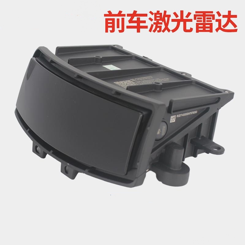 激光雷达应用